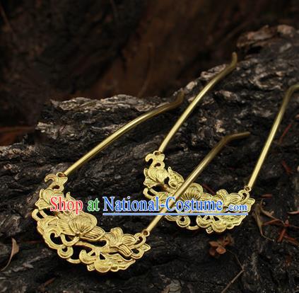 Asian Chinese Traditional Hanfu Golden Hair Clip Ancient Palace Hairpins for Women