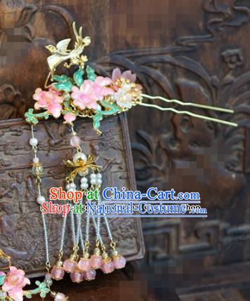 Chinese Ancient Wedding Queen Hair Jewelry Accessories Palace Tassel Hairpins for Women