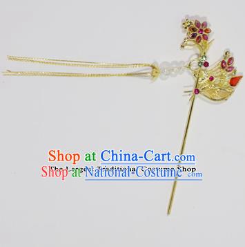 Chinese Traditional Palace Hair Accessories Ancient Bride Hairpins for Women