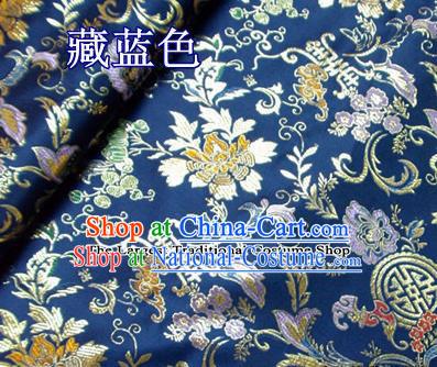 Traditional Chinese Navy Brocade Tang Suit Palace Fabric Silk Fabric Asian Material