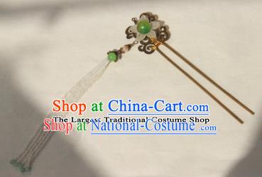 Traditional Chinese Ancient Princess Tassel Hairpins Hair Accessories Hair Clip for Women