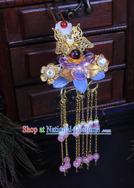 Chinese Traditional Hair Accessories Butterfly Hair Clip Ancient Princess Hairpins for Women