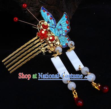 Chinese Traditional Hair Accessories Blueing Butterfly Hair Comb Ancient Princess Hairpins for Women