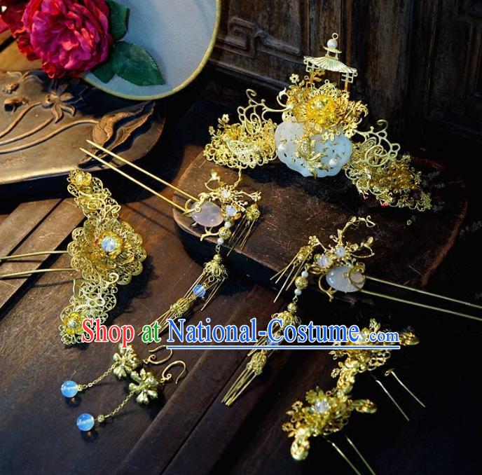 Chinese Handmade Classical Xiuhe Hair Accessories Hair Clip Ancient Bride Hairpins Complete Set for Women