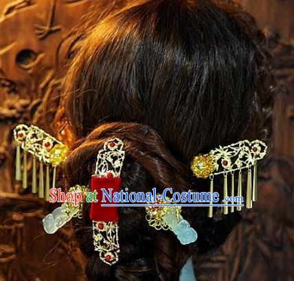 Chinese Handmade Classical Hair Accessories Hair Clip Ancient Hairpins Complete Set for Women