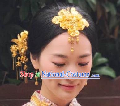 Chinese Handmade Classical Hair Accessories Hair Clip Ancient Xiuhe Suit Hairpins Complete Set for Women