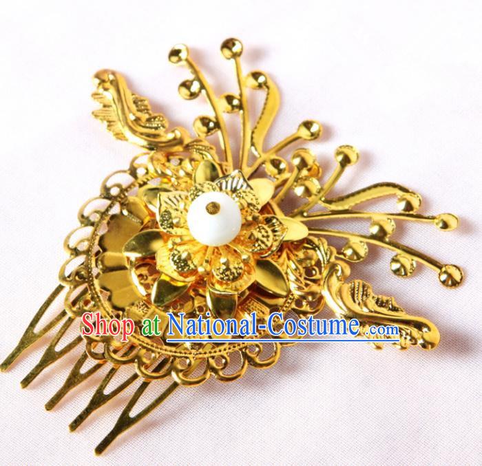 Handmade Asian Chinese Ancient Palace Lady Hair Accessories Hanfu Golden Butterfly Hair Comb for Women