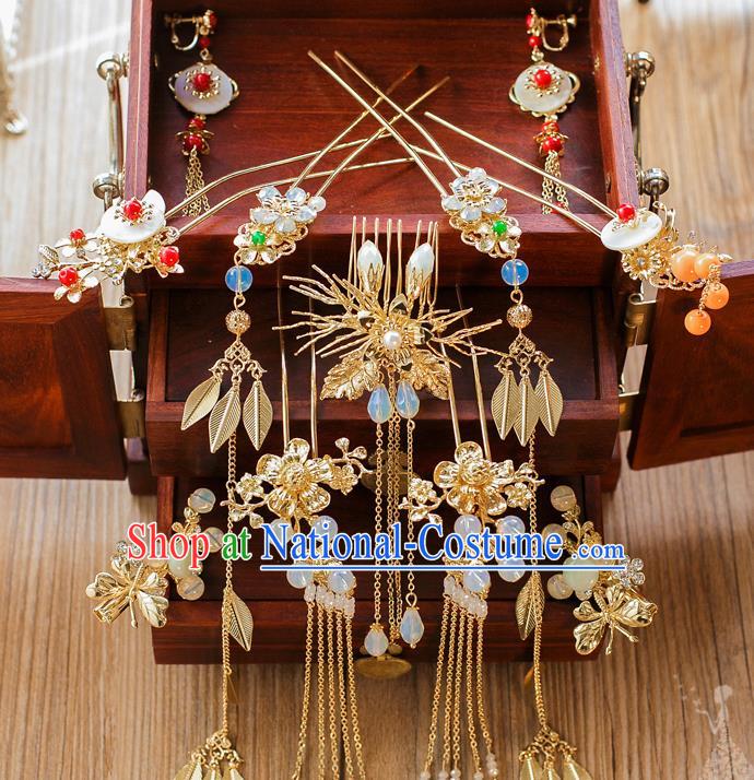 Chinese Handmade Classical Hair Accessories Ancient Palace Tassel Hairpins Pearls Hair Comb Complete Set for Women