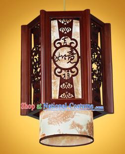 Chinese Classical Handmade Wood Carving Palace Lanterns Lucky Hanging Lantern Ancient Ceiling Lamp