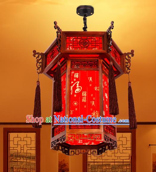 Traditional Chinese New Year Red Palace Lanterns Wood Hanging Lantern Ancient Ceiling Lamp