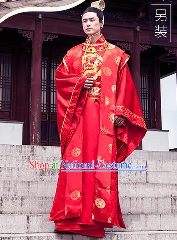 Traditional Chinese Ancient Costume China Wedding Dress Ancient Tang Dynasty Hanfu Princess Clothing