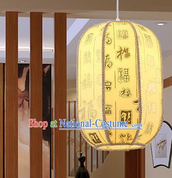 Top Grade Handmade Yellow Sheepskin Lanterns Traditional Chinese Hanging Palace Lantern Ancient Lanterns