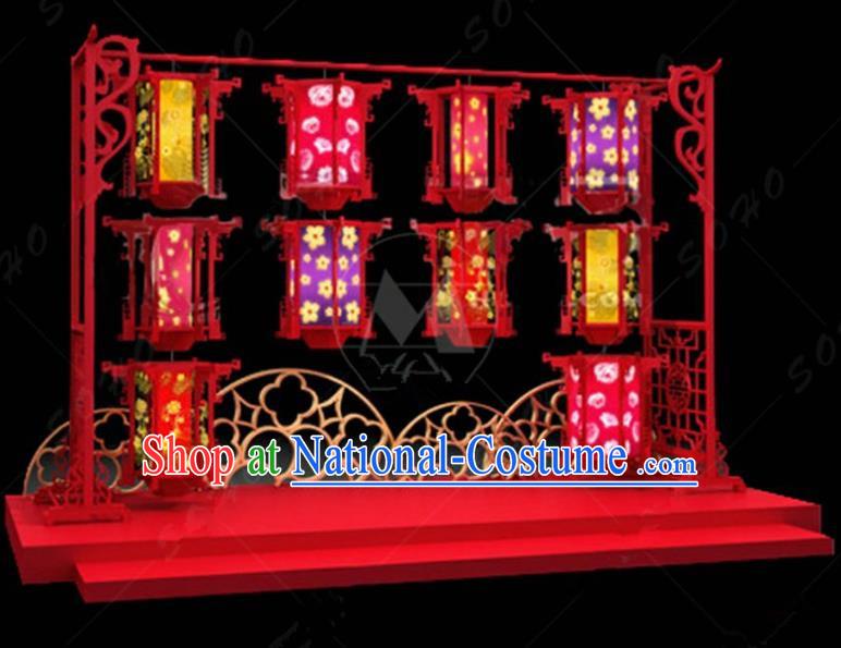 China Traditional Lanterns Holder Arrangement Lamp Decorations Lamplight Stage Display Lanterns