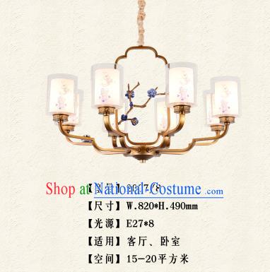 Traditional Chinese Palace Lantern Classical Plum Blossom Ceiling Lamp Hanging Ancient Lanern