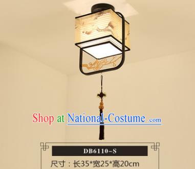 Traditional Chinese Handmade Lantern Classical Wintersweet Ceiling Lamp Ancient Lanern