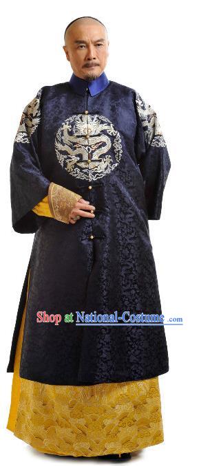 Chinese Qing Dynasty Emperor Kangxi Xuanye Court Historical Costume Ancient Manchu Kaiser Clothing for Men