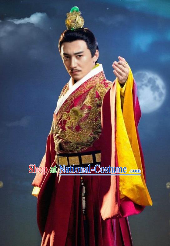 Chinese Ancient Emperor Costume Ming Dynasty Yongle Emperor Zhu Di Imperial Robe for Men