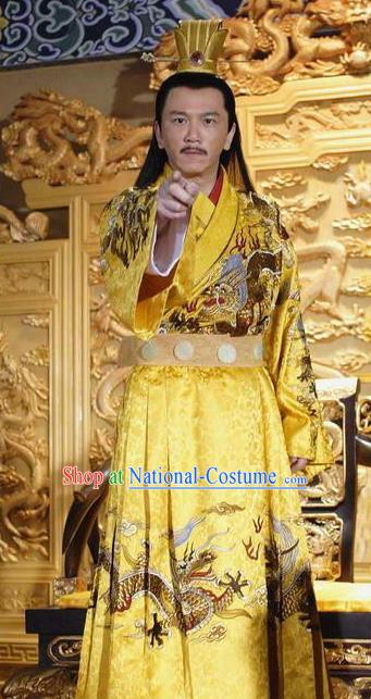 Chinese Ancient Ming Dynasty Emperor Jiajing Zhu Houcong Imperial Robe Clothing for Men