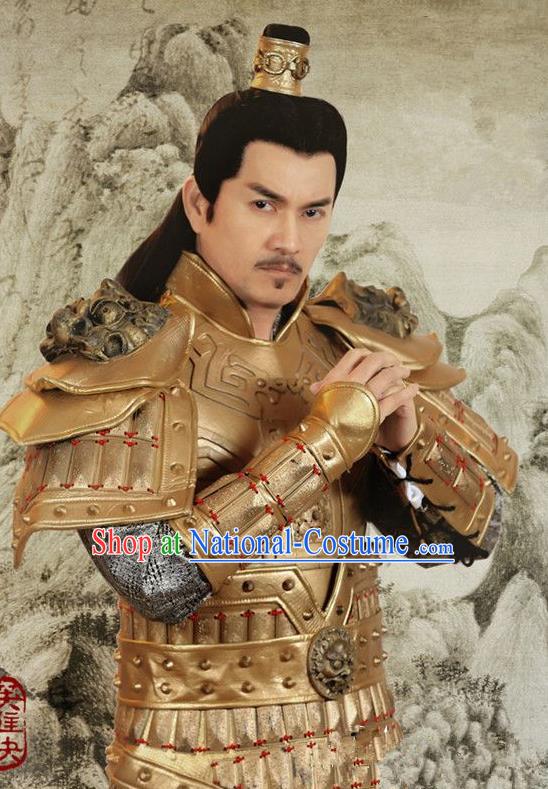 Chinese Ancient Ming Dynasty Emperor Zhu Di Replica Costume Helmet and Armour for Men