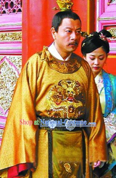 Traditional Chinese Ming Dynasty Ancient Longqing Emperor Zhu Zaihou Costume for Men