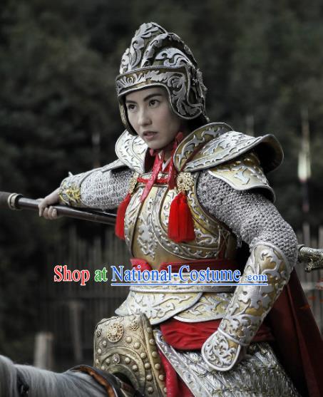 Ancient Chinese Song Dynasty Yang Family Female General Mu Guiying Replica Costume Helmet and Armour for Women