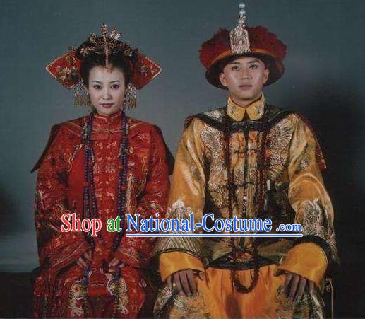 Chinese Traditional Wedding Costumes Historical Costume China Qing Dynasty Shunzhi Emperor and Empress Clothing Complete Set