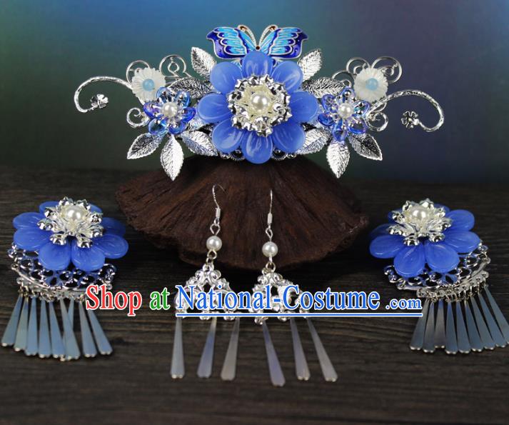 Chinese Ancient Handmade Hair Accessories Classical Blue Hairpins Hair Clip Complete Set for Women