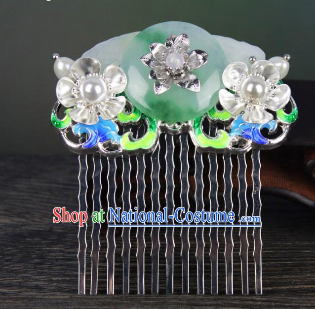 Chinese Ancient Style Hair Jewelry Accessories Cosplay Hairpins Headwear Headdress for Women