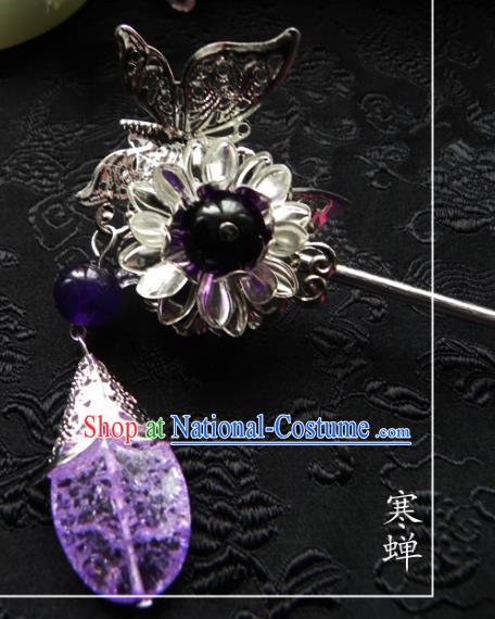 Chinese Handmade Ancient Butterfly Hairpins Hair Accessories Classical Hanfu Purple Hair Clip for Women