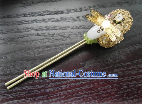 Chinese Handmade Ancient Hanfu Dragonfly Hairpins Hair Accessories Classical Hair Clip for Women