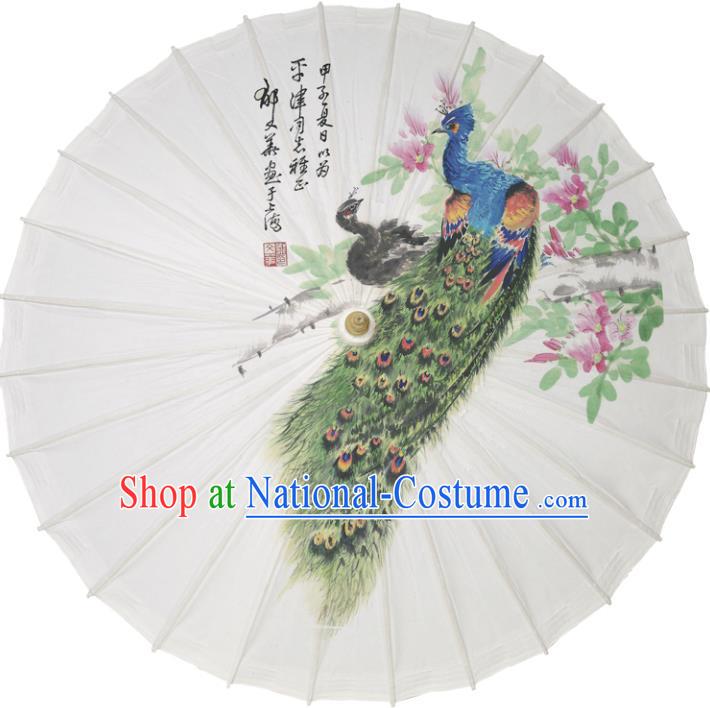 Chinese Traditional Artware Dance Umbrella Printing Peacock Paper Umbrellas Oil-paper Umbrella Handmade Umbrella