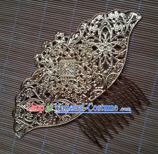 Traditional Chinese Ancient Princess Hair Accessories Hairpins Hair Comb for Women