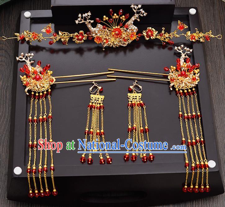 Traditional Chinese Ancient Bride Hair Accessories Xiuhe Suit Hairpins Red Beads Hair Clasp Complete Set for Women