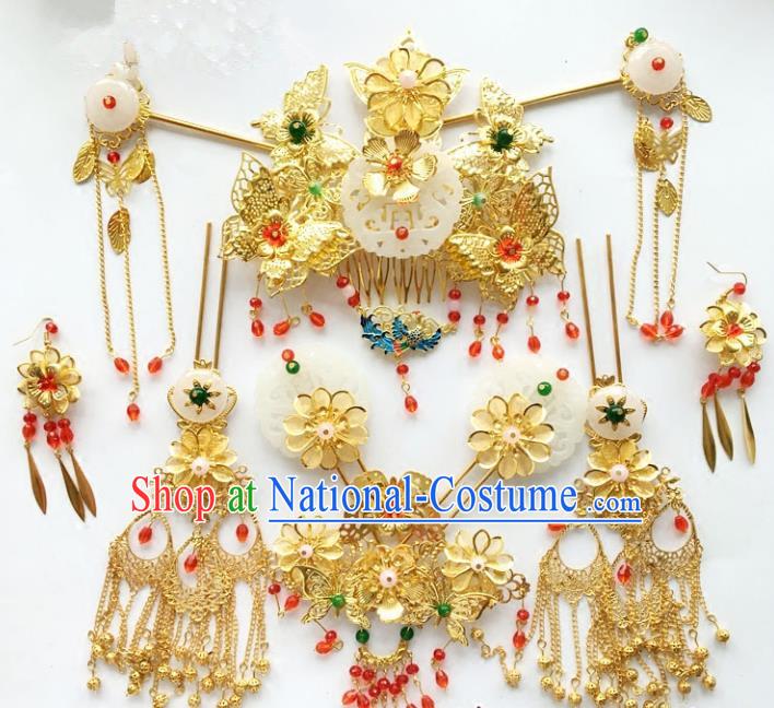 Traditional Chinese Ancient Wedding Jade Phoenix Coronet Hair Accessories Hairpins Complete Set for Women