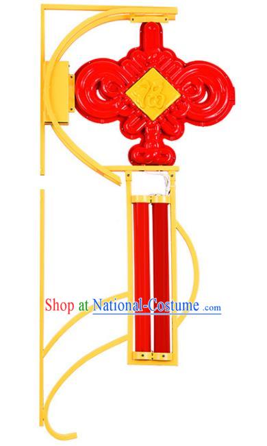 Traditional Handmade Chinese Knots Lanterns Spring Festival Electric LED Lights Street Light Lamp Decoration