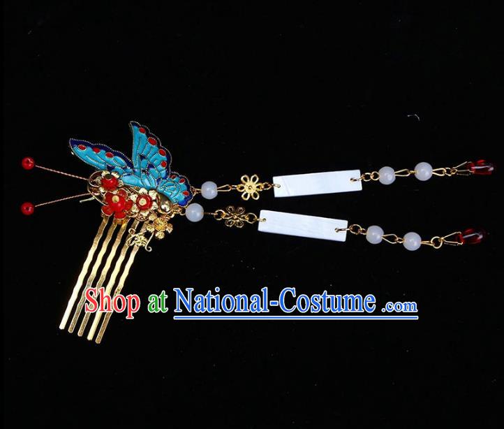 Chinese Ancient Hair Accessories Butterfly Hair Comb Traditional Tassel Hairpins Headwear for Women