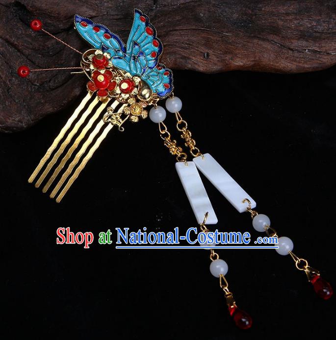 Chinese Ancient Style Hair Jewelry Accessories Cosplay Hairpins Headwear Headdress for Women