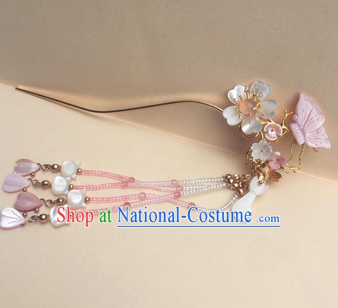 Traditional Handmade Chinese Ancient Classical Hair Accessories Butterfly Tassel Hairpins for Women