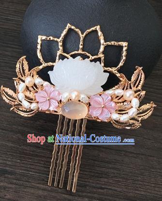 Traditional Handmade Chinese Ancient Classical Hair Accessories Hairpins Jade Lotus Hair Clips for Women