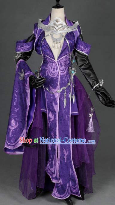 Chinese Ancient Palace Lady Purple Costume Cosplay Female Knight-errant Dress Hanfu Clothing for Women