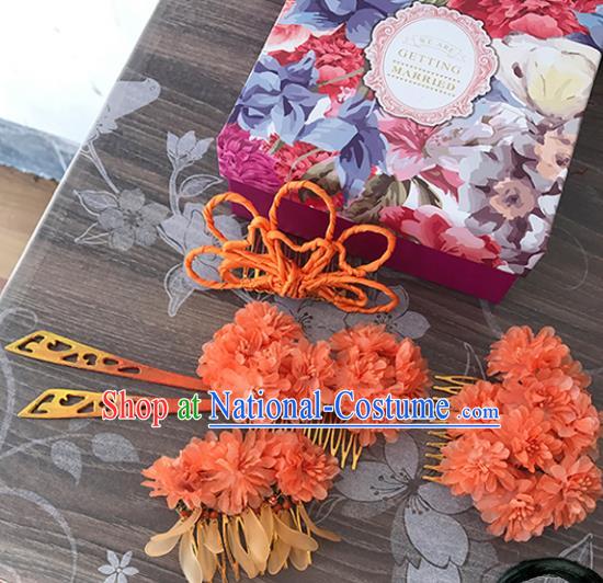 Chinese Traditional Handmade Hair Accessories Ancient Hairpins Complete Set for Women