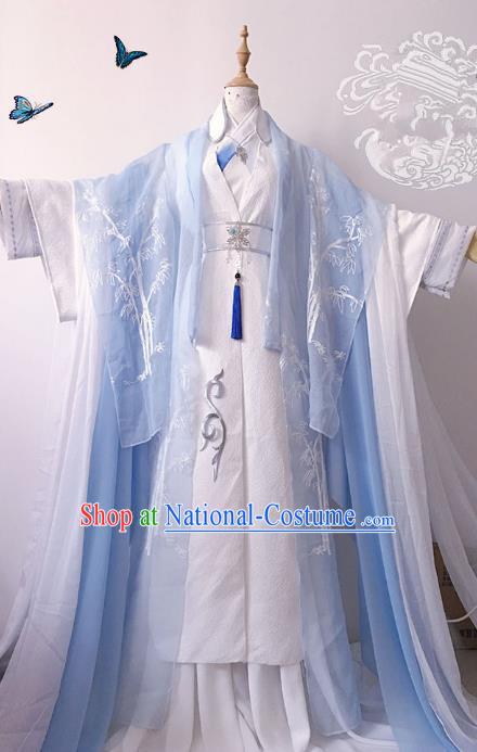 Chinese Ancient Nobility Childe Costume Cosplay Prince Swordsman Royal Highness Clothing for Men