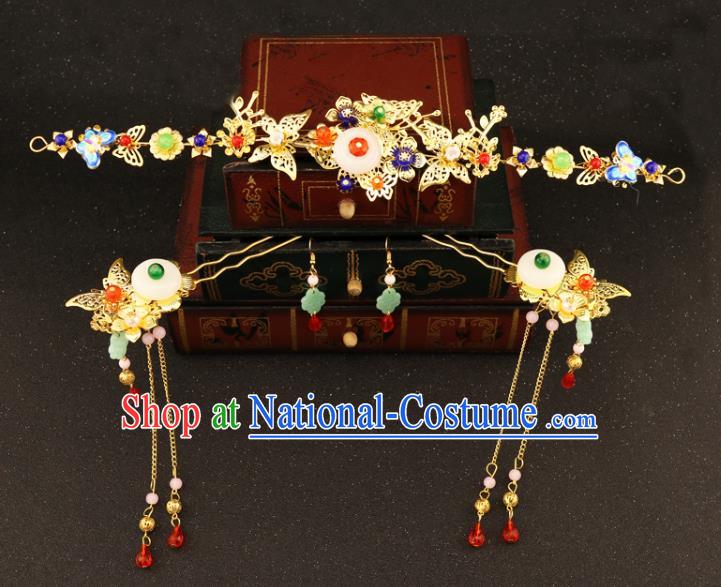 Chinese Traditional Hair Accessories Bride Xiuhe Suit Butterfly Hair Clip Ancient Jade Hairpins Complete Set for Women