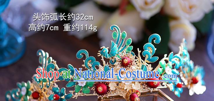 Chinese Ancient Hair Jewelry Accessories Hairpins Headwear Headdress Royal Crown for Women