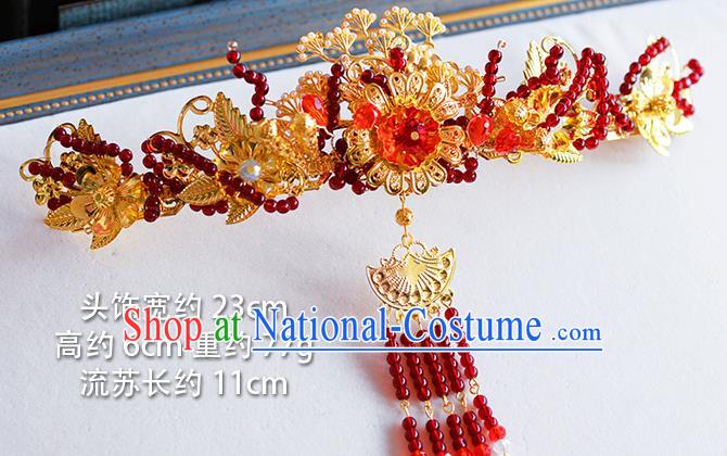 Chinese Ancient Hair Jewelry Accessories Hairpins Headwear Headdress Royal Crown for Women