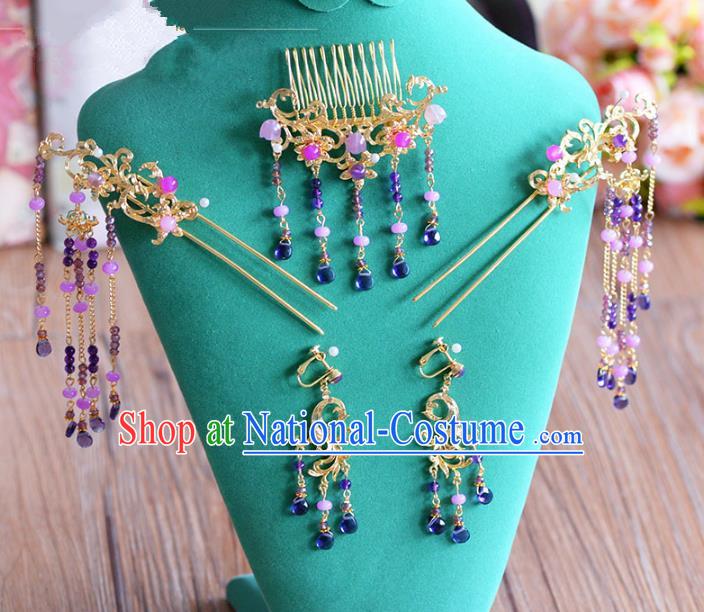 Ancient Chinese Handmade Traditional Hair Accessories Hairpins Purple Hair Clips Complete Set for Women