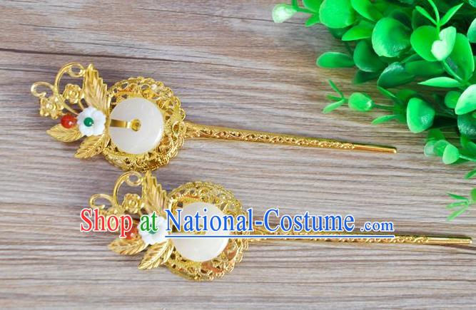 Chinese Ancient Hair Jewelry Accessories Hairpins Headwear Headdress Royal Crown for Women