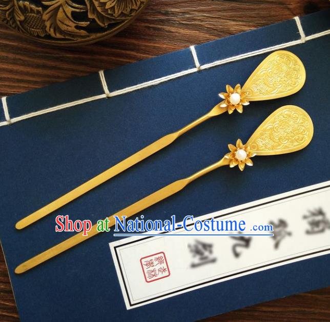 Chinese Ancient Hair Accessories Hanfu Hairpins Carving Pearls Hair Clip for Women