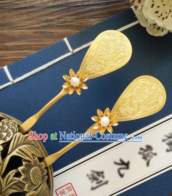 Chinese Ancient Hair Jewelry Accessories Hairpins Headwear Headdress Royal Crown for Women