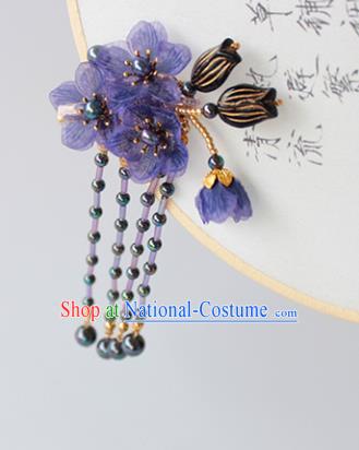 Chinese Ancient Hair Jewelry Accessories Hairpins Headwear Headdress Royal Crown for Women